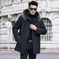 楽天市場】ラビットファー コート（メンズファッション）の通販