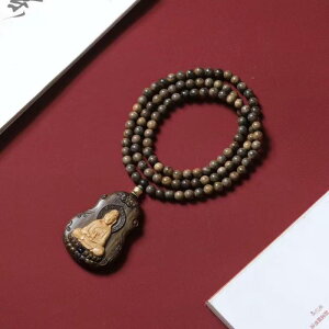 y_g  ω lbNX ؐ jZbNX g   ؒ j[N ANZT[ r[Y`F[ `I  Õ