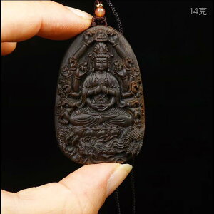 y_g  ANZT[  xgi  |pi ulC  H|i v[g Xs`A j[N j