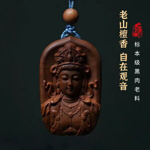 lbNX y_g K^   ݊ω jp AWA 아 ґz bNX^C   蕨 `I 