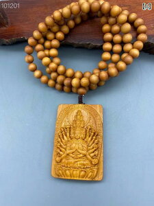 h ω y_g bNX gїp @   N ؐ  F ^ F jp gfBVi g  莝