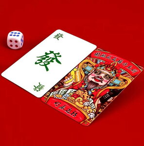  J[hQ[  gC V zr[ |[^u gv h ϋv p[eB[ s z[ v[g TCg  G^ t@~[