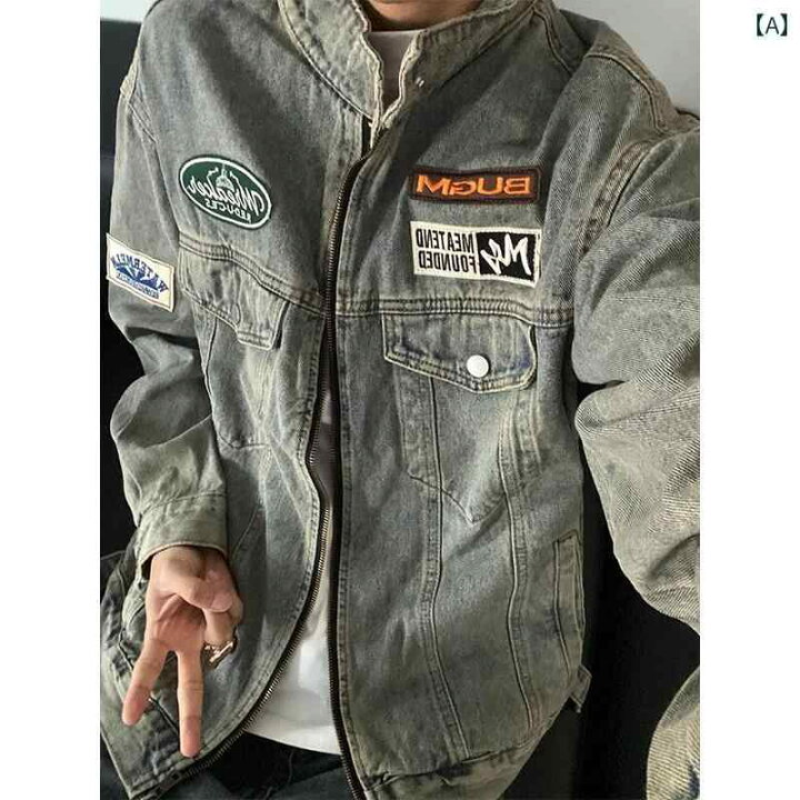 楽天市場】オーバーサイズ メンズ デニムジャケット 刺繍入り 春秋 