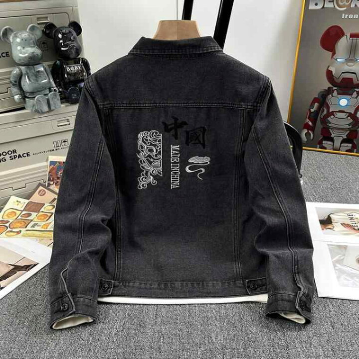 楽天市場】デニム ジャケット おしゃれ ワークウェア レトロ チャイナ 