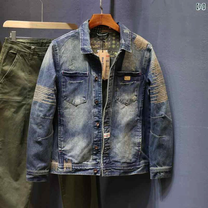楽天市場】デニムジャケット アメリカン ヴィンテージ風レトロ 秋冬 デニムジャケットアメリカン風
