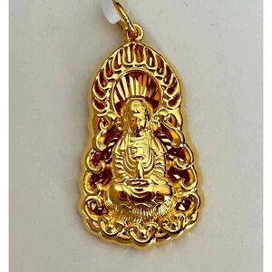 ωF y_g bL  WG[ Y fB[X lbNX  Vv ANZT[