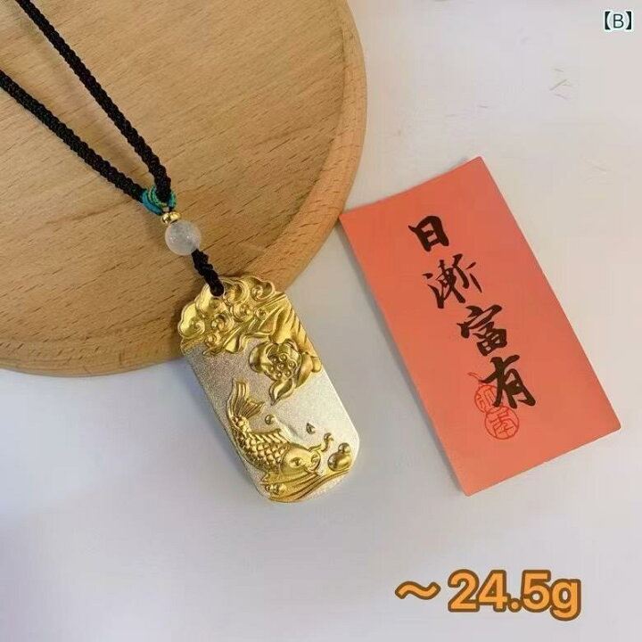 Silver925 水月観音 観音菩薩 三日月 ペンダントチャーム 学業と商業の 