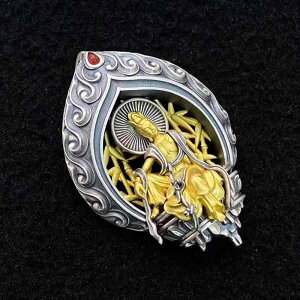 ωF y_g jp S925 Vo[  ZCR[ g aN Vv  y 