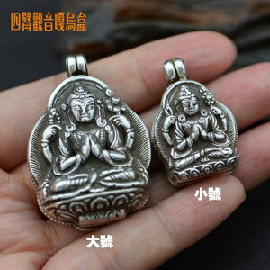 ωF y_g GKg RNV lp[ KE{bNX S925 Vo[ 4r   ANZT[