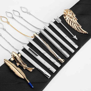 lN^Cs Vo[ S[h Nbv X[c s `F[ ߋ am Mtg p[eB[ m NVbN GKg _ tH[} 