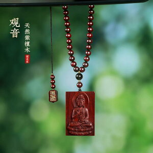 lbNX y_g ω bNX^C XNGA F ґz jp Mtg  g gїp  莝  J[ANZT[ 4×6×1cm