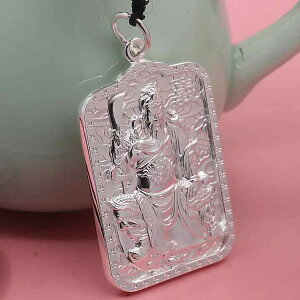 ։H y_g ANZT[  S999 Vo[ XNGA  [vt ֌ _ Ј lbNX JWA Y j fB[X  jZbNX yA Mtg v[g ig