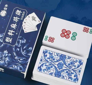  J[hQ[  gC V zr[ |[^u gv vX`bN h 􂦂 z[ s Vv  ϋv p[eB[ Mtg