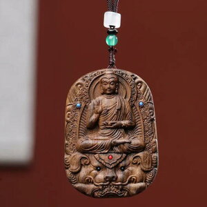 y_g    F jZbNX A~bg  j[N   nhNtg _ ω Xs`A ؐ 蕨 Mtg