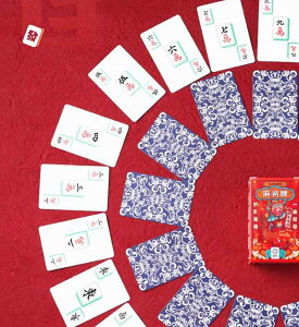  J[hQ[  gC V zr[ |[^u gv vX`bN  W[ p[eB[ {[hQ[ v[g t@~[ s G^