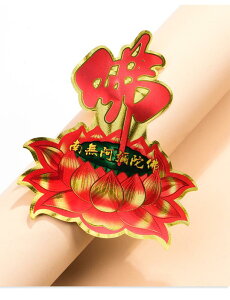 XebJ[ V[ ~j  TCY 얳ɕ k @ [^X J[XebJ[ X}z hA    S[h hAXebJ[   o S