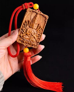 L[z_[ \x  obN~[  g Be[WCN i  ωF y_g `[ s F  Ebh re[W 