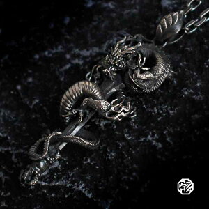 男性向け クール ネックレス ダーク 黒 ブラック 不動明王 龍 お守り 魔除け ペンダント 呑み 剣 刀 和 龍年 干支 925 シルバー レトロ かっこいい チャーム ゴシック 天