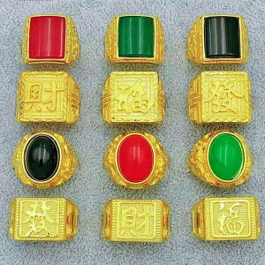 w Y ͓I Mtg    J[Xg[ g d O  ߉\ S[h K^ j ANZT[