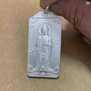 y_g   XNGA v[g ωF ʎSo  Vo[ zCg fB[X Y g @