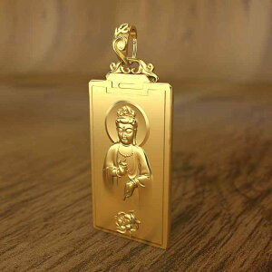 ωF lbNX y_g  M q Vo[ Y fB[X g Mtg  o jp g