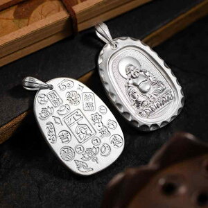  lbNX g ő v[g ωF @  Nǂ t y_g Vo[ Y fB[X  jp