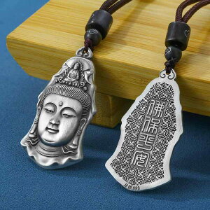  lbNX y_g Vo[  ω jp F  g ANZT[ @ Vv AeB[N Mtg