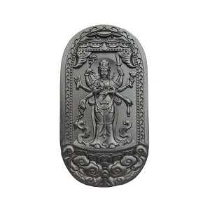 y_g ω   a g  ؍  @ ANZT[ H|i 蕨 蒤 GKg j[N jZbNX