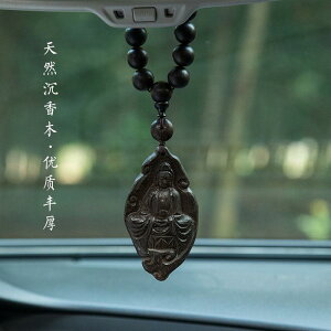  y_g  ω j Y   obN~[ ANZT[  Mtg 蕨   ԓ g