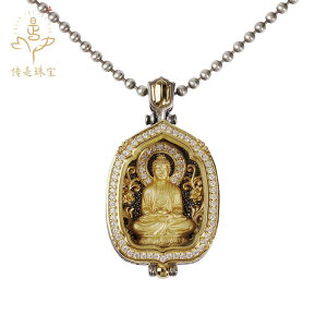 y_g  \x   jp lbNX Y fB[X Vo[ bL  _ ω Ђt AeB[N