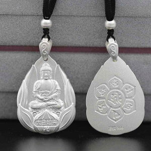 lbNX y_g Vo[ jp EH[^[hbv @  ω g A[g ANZT[ Mtg