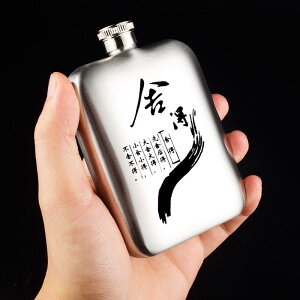 |PbgtXN  r ECXL[{g C{g |[^u XeX  AEghA v[g  AR[e ϋv GKg