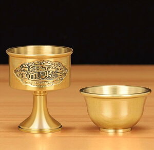 OX Jbv CeA u i fR[V v[g  ֌ _ q ^ gfBVi H|i  I[ig