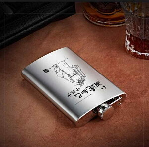 |PbgtXN  r ECXL[{g C{g |[^u XeX nCGh O v[g X^CbV `Ci AEghA ϋv 