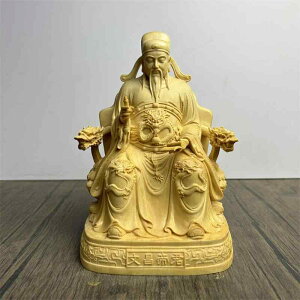 文昌皇帝 置物 フィギュア インテリア プレゼント 雑貨 木彫り 装飾品 ホーム デスクトップ デコレーション 工芸品 風水 縁起物 チャイナ風 聖人 木製