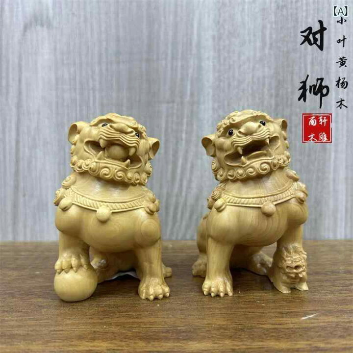 楽天市場】獅子 置物 フィギュア インテリア プレゼント 雑貨 彫刻 
