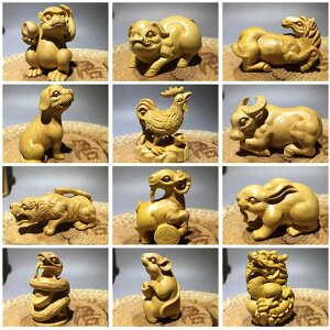 x \x u tBMA CeA v[g G ؒ  i ؐ H|i   fR[V A[g RNV 킢