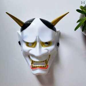  ʎ }XN ttFCX l j z[ S[Xg ʐ^  p[eB[  RXv a 