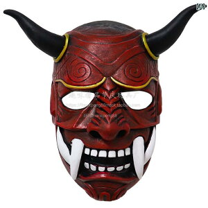  nEB ʎ }XN RXv  ߑ z[ ebNX  S[XgtFCX   p[eB[