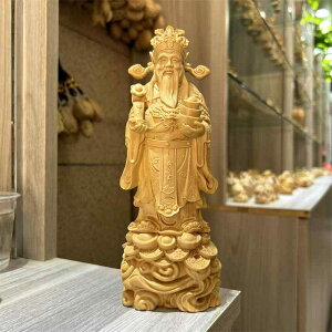 _ u tBMA CeA v[g G  i z[ ItBX Vv fXNgbv K^ N ؒ `Ci ̐_ 