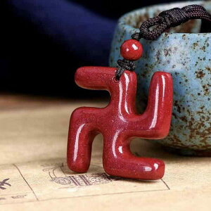 lbNX y_g   Xg[ p[ ܗL     V{ C  