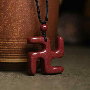 lbNX y_g    Xg[ ܗL   V{ C   g Be[WCN