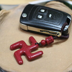 �l�b�N���X �C�� �� ���� �y���_���g �L�[�z���_�[ ����� ������ �x �K�^ �J�b�v�� �`���[�� ���g�� ���B���e�[�W���C�N