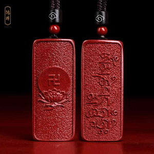 lbNX C }g y_g x   @ a S   g Be[WCN AeB[N