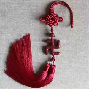 lbNX L[z_[   z C   y_g  x K^ Jbv [ ԓ  