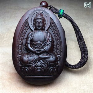 ŗl y_g  ω g Y fB[X RNV   蕨 ؐ 蒤 g  bNX t@~[