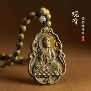 ŗl y_g T_Ebh ω  ԗpi J[ANZT[ F gїp hCo[  ^] ʋ S RpNg jp