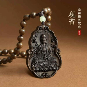 ω y_g J[ANZT[ gїp ԗpi  ^ RNV  jp p[gi[ t@~[ obN~[ Xgbv