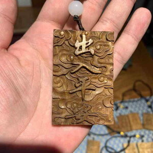 y_g F ω a ۑ  Í ؒ ʈS ANZT[ ؐ `H| K^ j[N jZbNX  Mtg