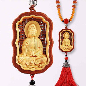 y_g  ԗp ω ݂  J[ANZT  hCo[ ʋ S F ؐ CeA  C t@~[ ^]